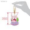 Goomy All Star Collection Mascot Plush