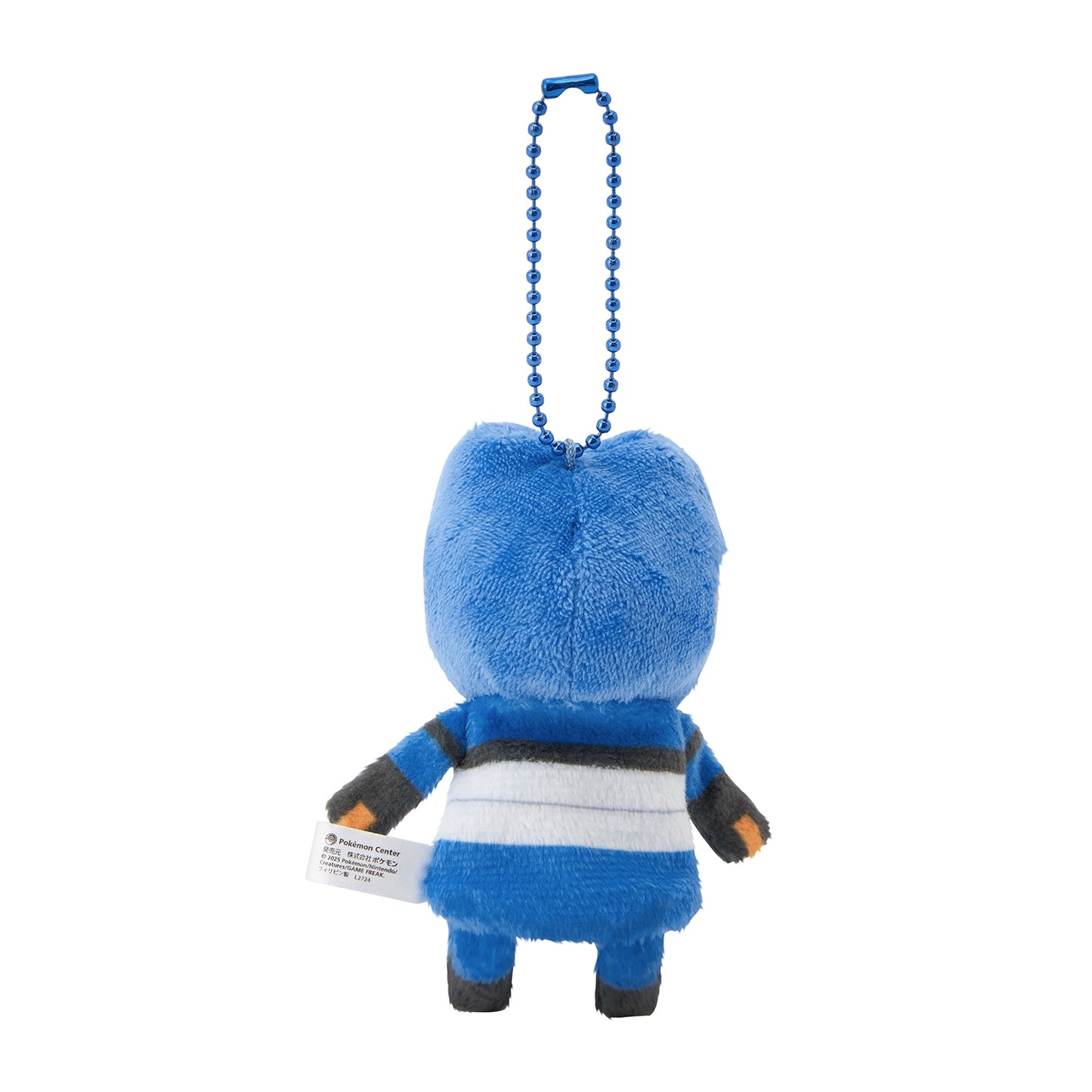 Croagunk Finger Doll Mascot Plush