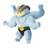Machamp Poseable plush