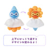 Castform Pokopia Weather Charm Plush