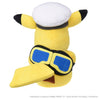 Captain Pikachu Goggles Version Plush
