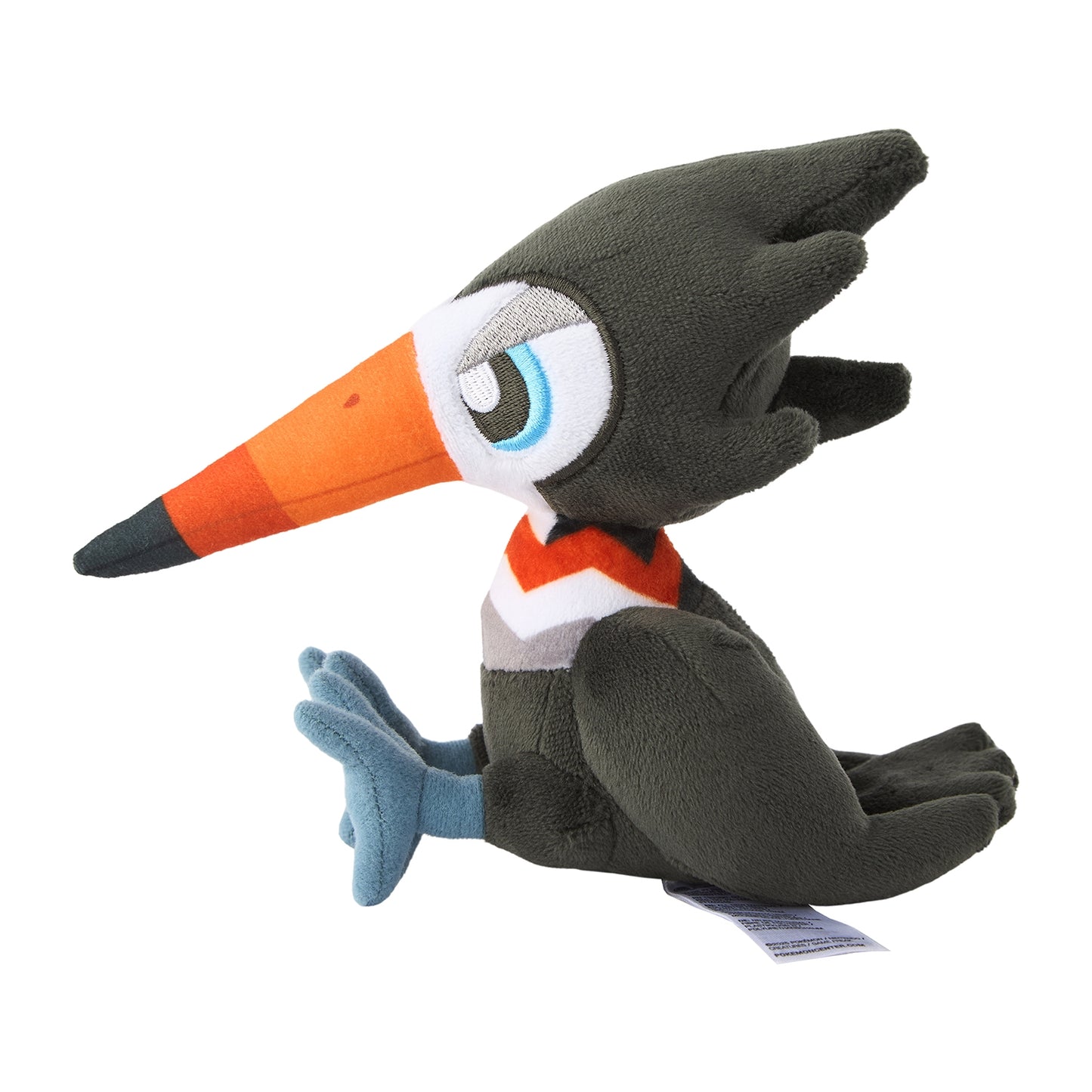 Trumbeak 732 Pokemon Fit Plush