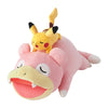 Slowpoke & Pikachu Pokemon Center Kagawa Plush