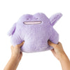 Ditto Excited Dancing Plush Ten Pokemon Ten Colors Cheerful Ditto Plush
