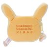 Pikachu (Pancake Style) Pokepeace Plush Pouch