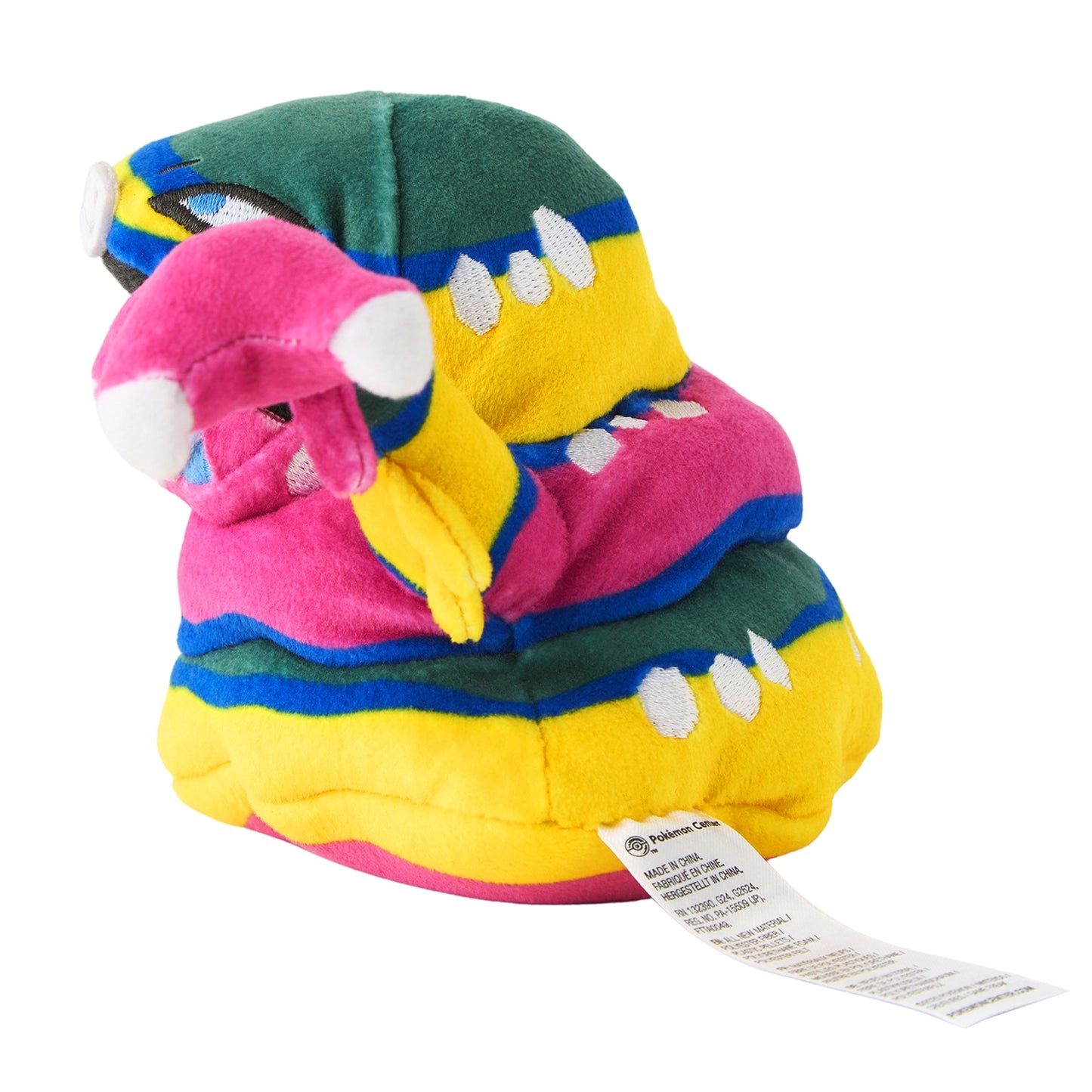 Alolan Muk Pokemon Fit Plush