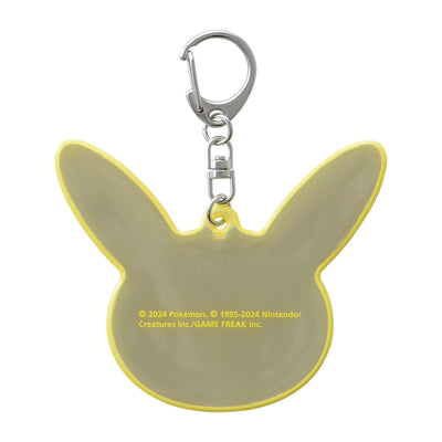 Pikachu Face Keychain