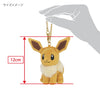 Eevee All Star Collection Mascot Plush