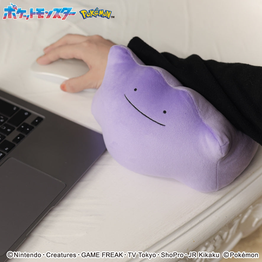 Ditto Mofumofu Fluffy Arm Pillow Plush