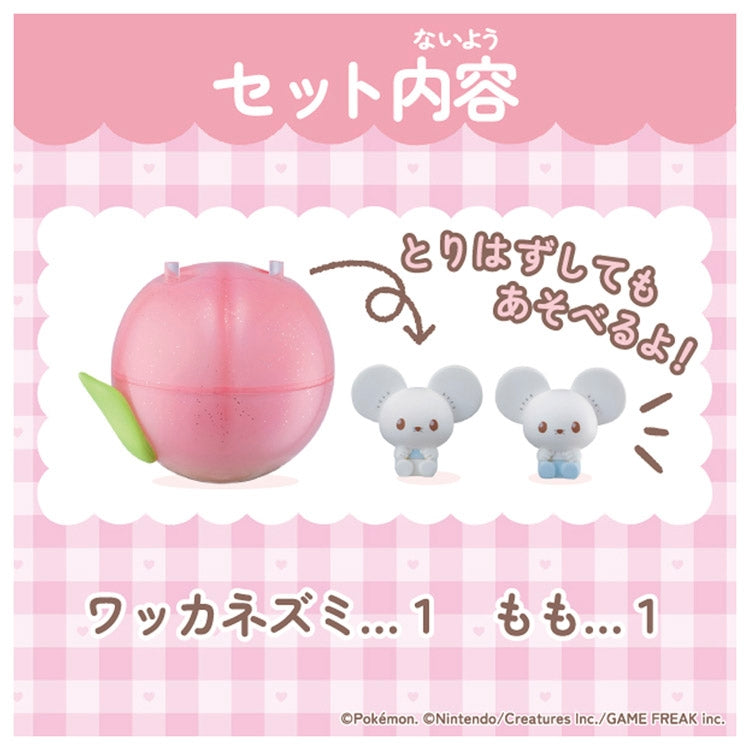 Tandemaus Pokepeace Peaceful Doll Fruity Moment Figure
