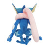 Greninja All Star Collection Plush (S)
