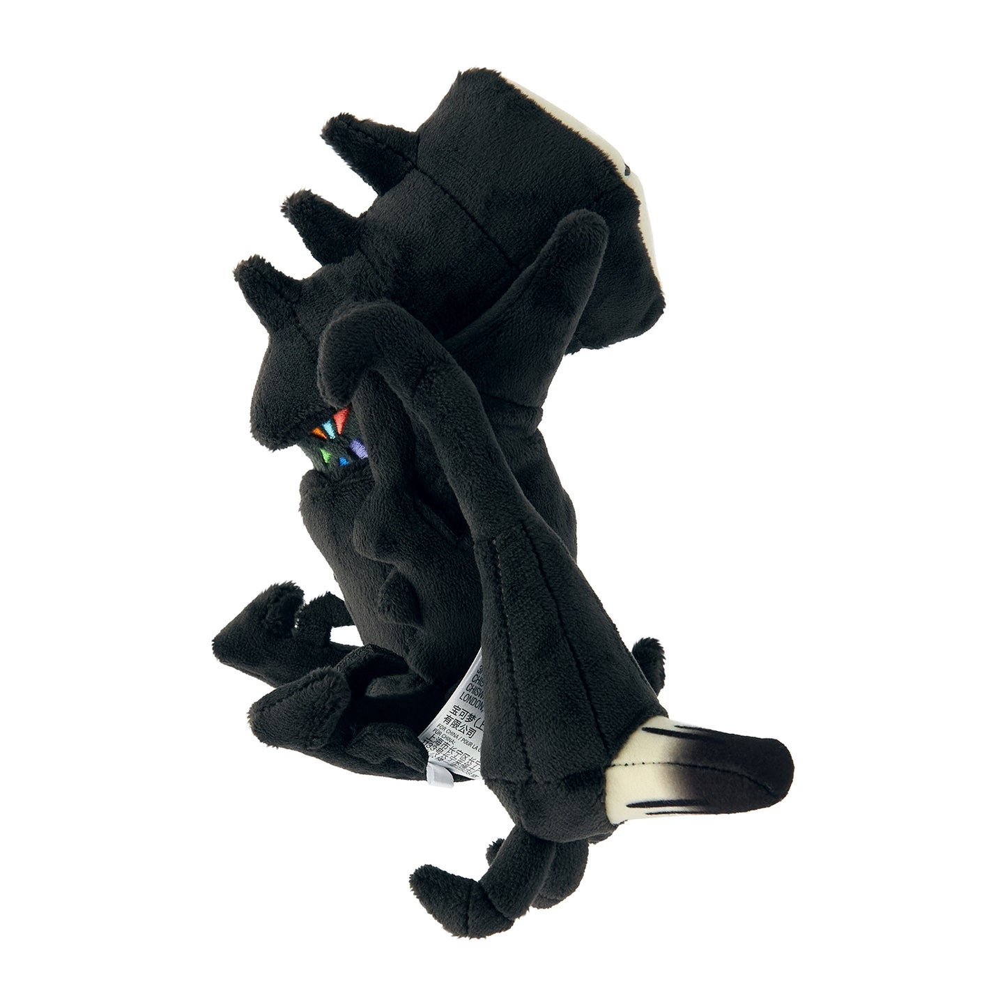 Necrozma Pokemon Fit Plush