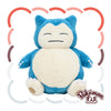Snorlax 143 Plush Pokemon Fit