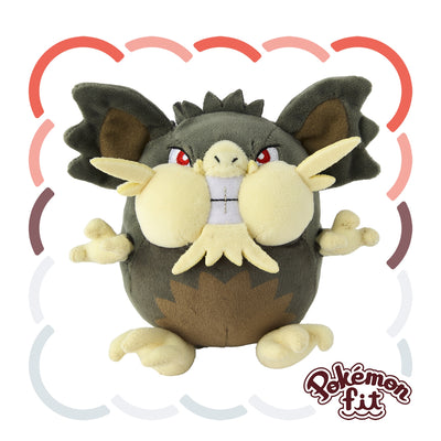 Alolan Raticate Pokemon Fit Plush