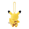 Pikachu Finger Doll Mascot Plush