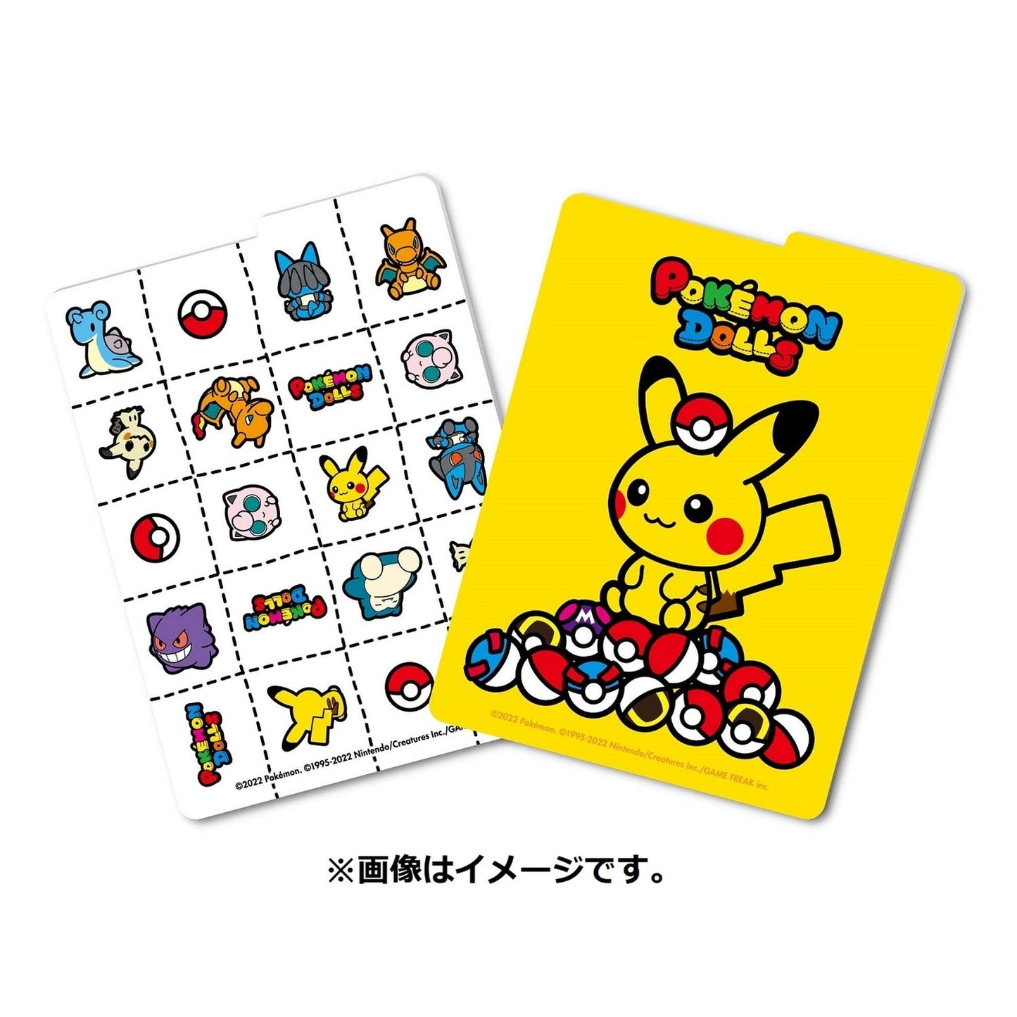 Pokemon Dolls Deck Box