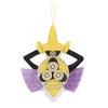Aegislash (Shield Forme) All Star Collection Plush (S)