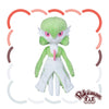 Gardevoir 282 Plush Pokemon Fit