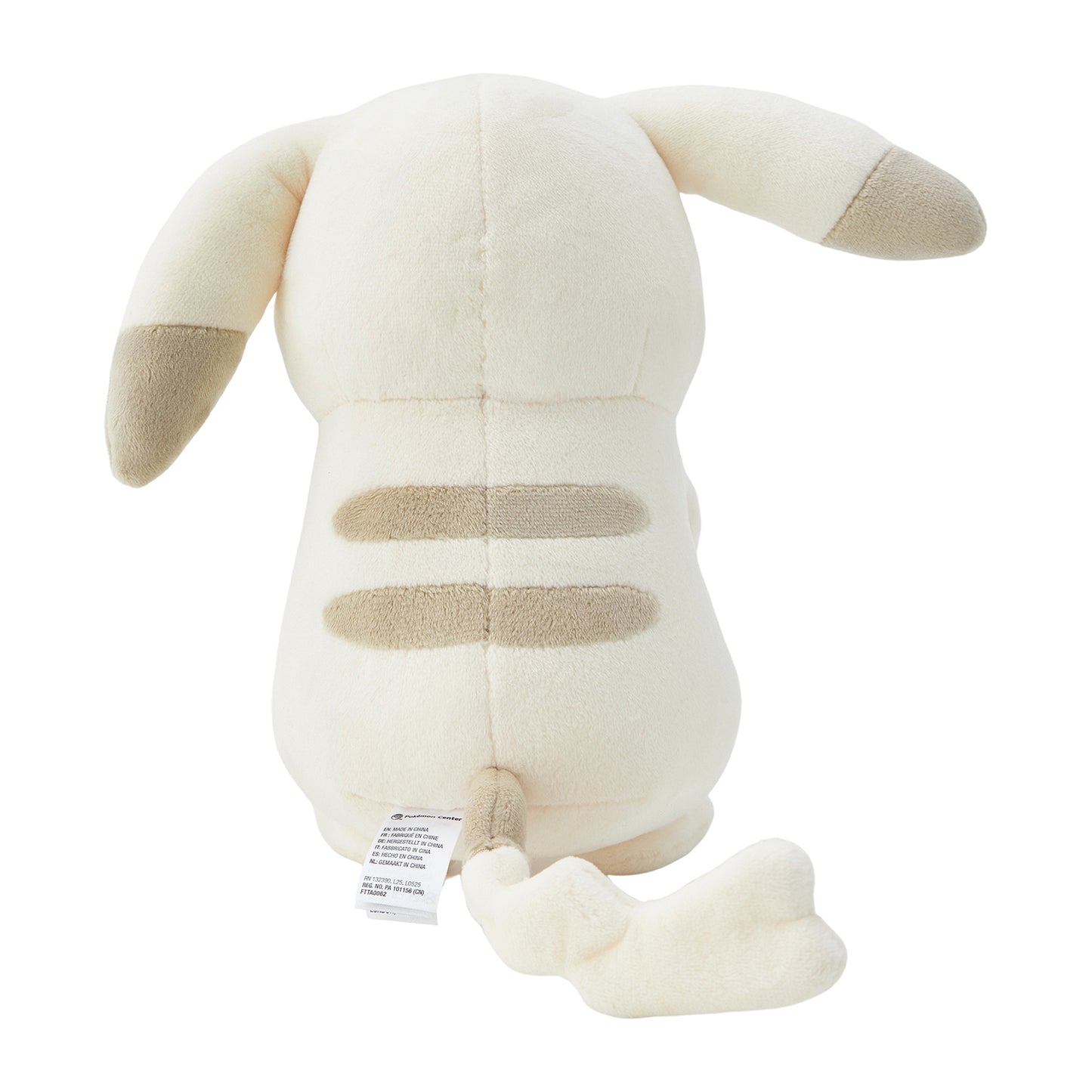 Peakychu Pokopia Plush