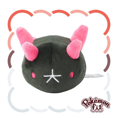 Pyukumuku Pokemon Fit Plush