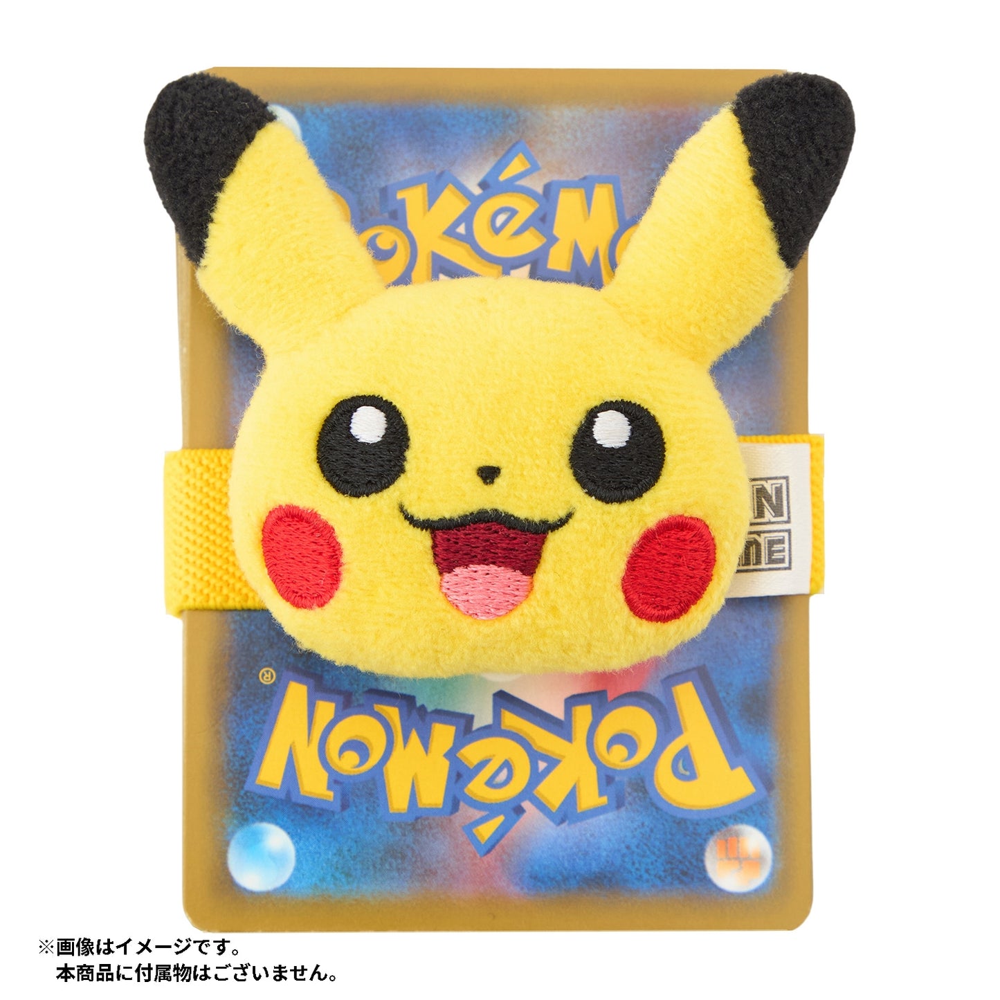 Pikachu Pokemon Trading Card Game Plush Card Multiband