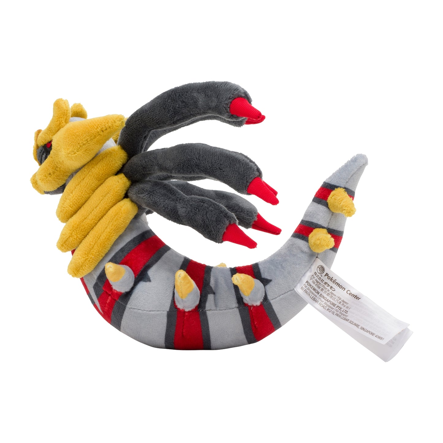 Giratina 487 Plush Pokemon Fit (Orgin)