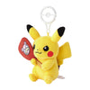 Pikachu with Slowpoke Fan Pokemon Center Kagawa Mascot Plush with Carabiner