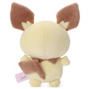 Pichu Mocchi-Mocchi-Style Pokepeace Plush