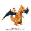 Charizard Cardboard Crafts