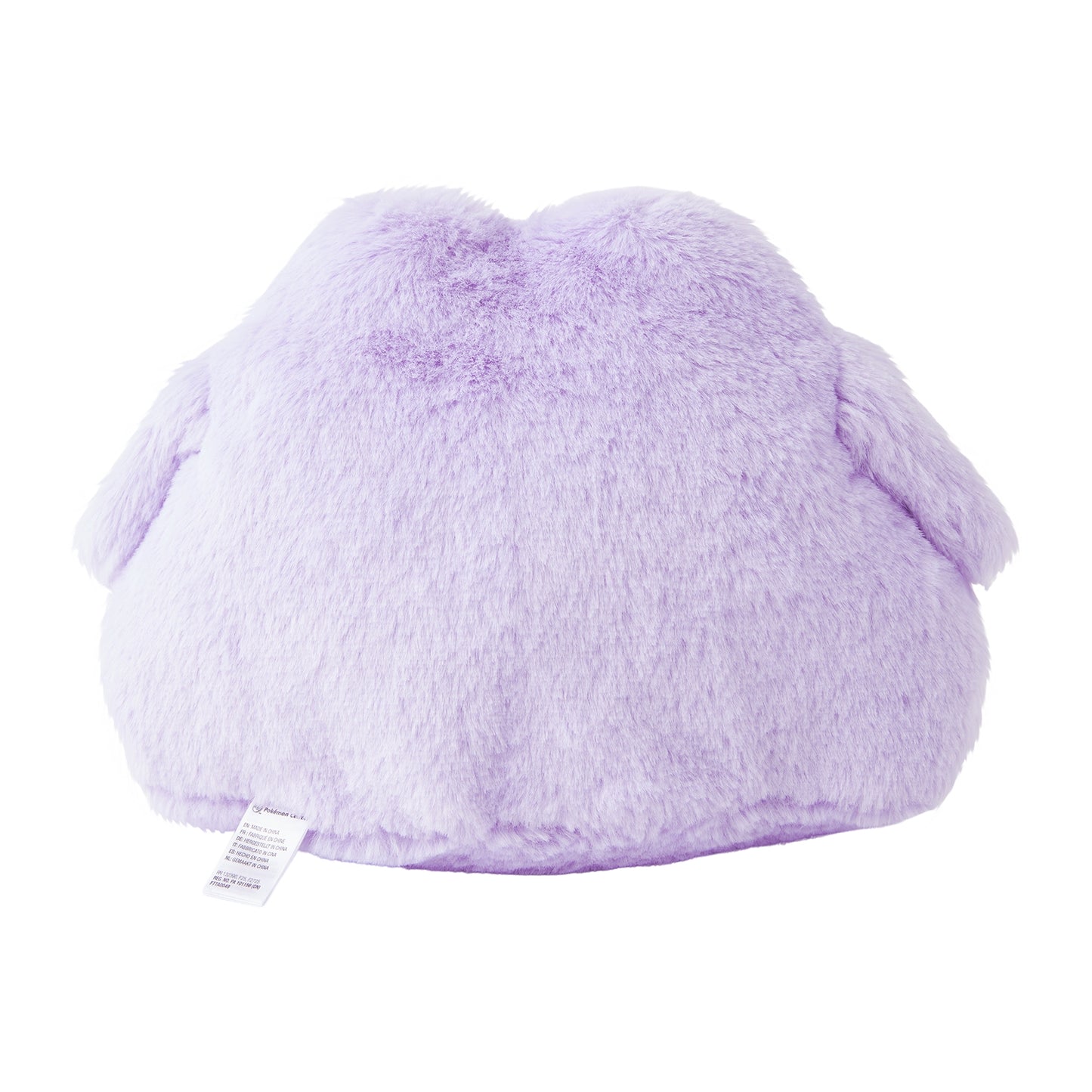 Ditto Excited Dancing Plush Ten Pokemon Ten Colors Cheerful Ditto Plush