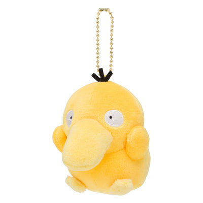 Psyduck Pokemon Dolls Mocchiri Mascot Plush
