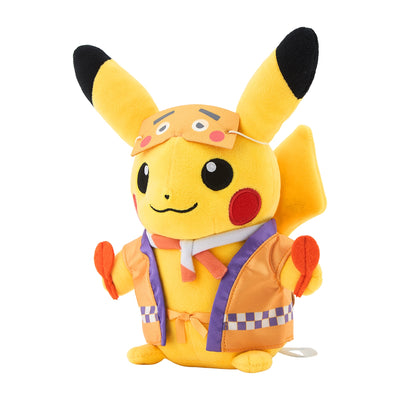 Pikachu Pokemon Center Fukuoka Niwaka Mask Pikachu Plush