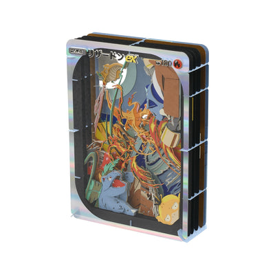 Charizard ex Pokemon Pocket Paper Theater