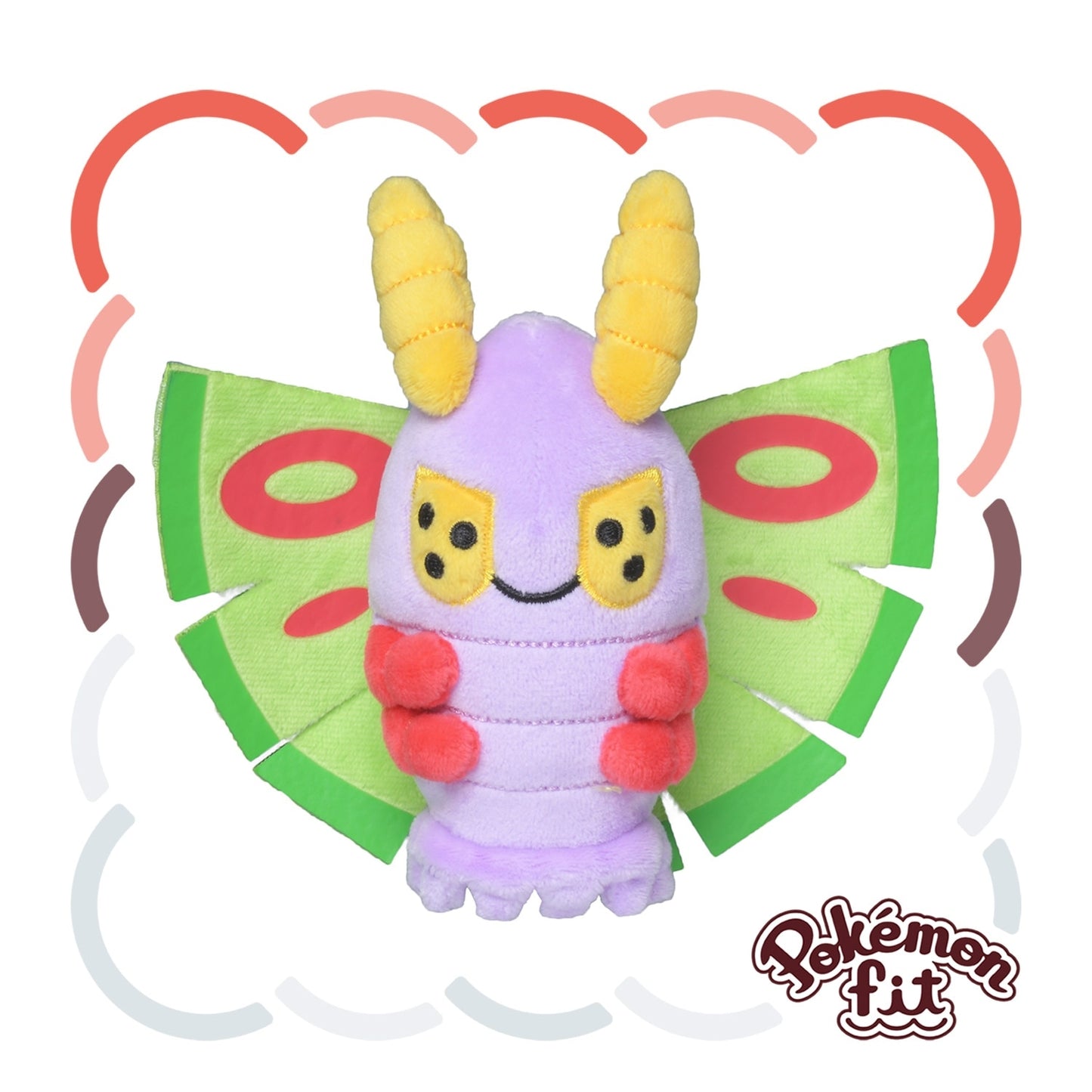 Dustox 269 Plush Pokemon Fit