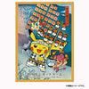 Pretend Pikachu Lantern Festival Sleeves