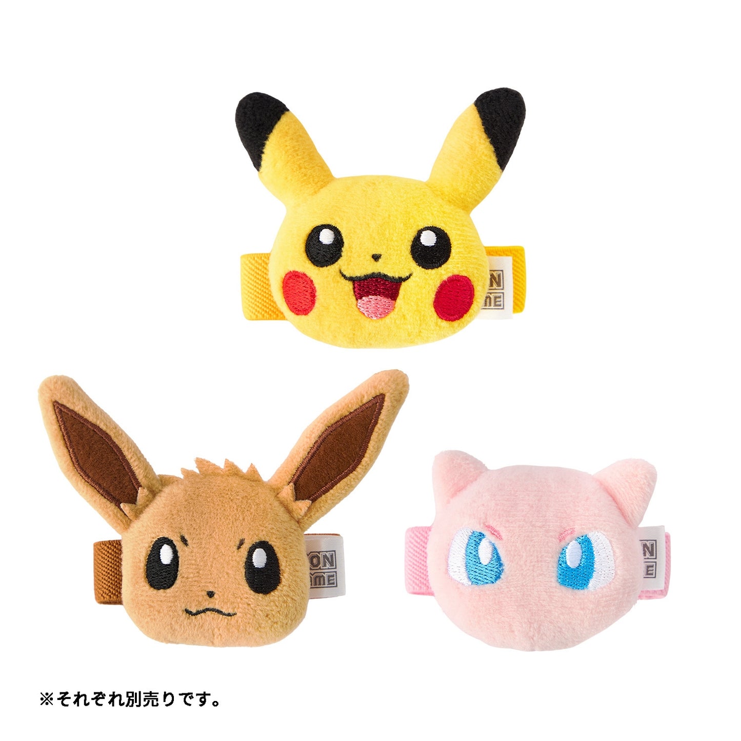 Mew Pokemon Trading Card Game Plush Card Multiband