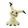 Mimikyu Just Like Mimikyu Life-Size Plush