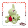 Larvitar 246 Plush Pokemon Fit