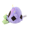 Swalot & Gulpin Mogumogu Plush Smartphone Stand Mogumogu