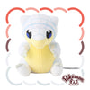 Alolan Sandshrew Pokemon Fit Plush