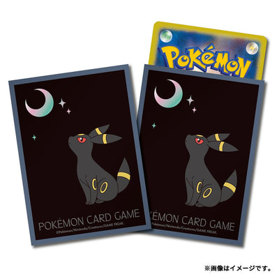 Umbreon & Moonlight (Gray) Sleeves