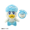 Plush Badge In Poke Ball Case Vol. 1