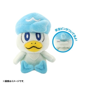 Plush Badge In Poke Ball Case Vol. 1