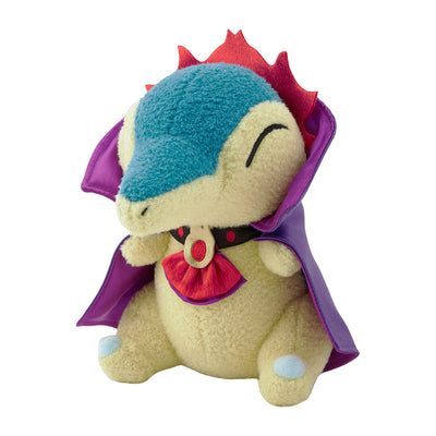 Cyndaquil Halloween Ghost Chateau Plush