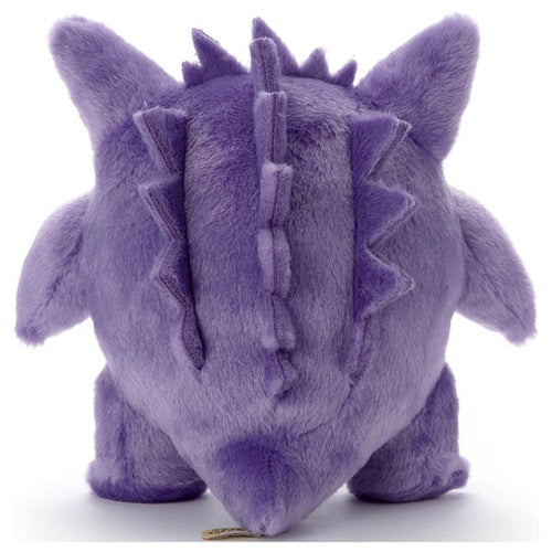 Gengar I Choose You! Plush