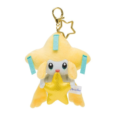 Jirachi Speed Star Mascot Plush