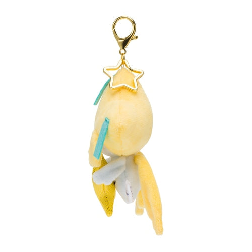 Jirachi Speed Star Mascot Plush