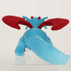Salamence All Star Collection Plush