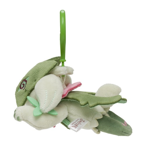 Meowscarada Chikaratsukita Sentou Funou Mascot Plush Keychain