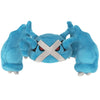 Metagross All Star Collection Plush
